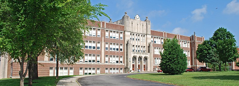 File:EastNashvilleHighSchool.jpg