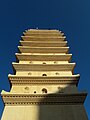 Eastern Pagoda (东寺塔) 1.jpg