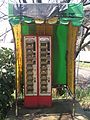 osmwiki:File:Egg vending machine.jpg