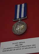 Egypt Medal