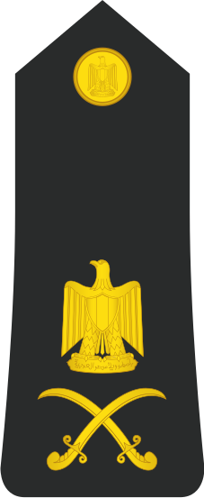 File:Egypt Navy - OF07.svg