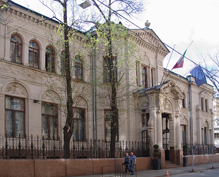 File:Embassy of Italy in Moscow, building.jpg
