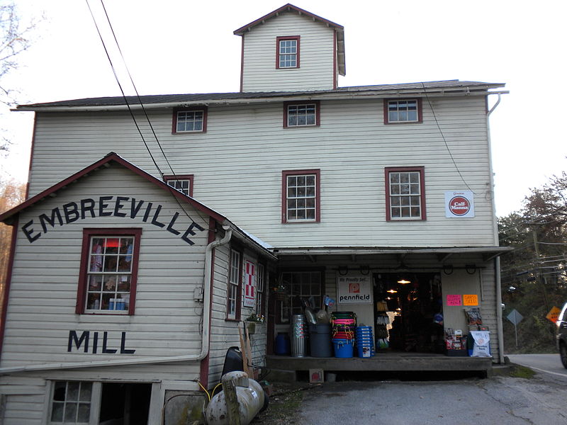 File:Embreeville Mill PA.jpg