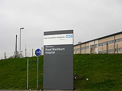 Entrance to new Royal Blackburn Hospital - geograph.org.uk - 368126.jpg