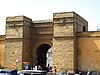 Entrance to medina (Bab el-Kebir)