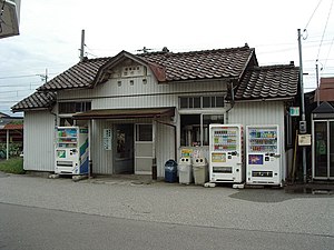 Станция Этчу-Санго.jpg