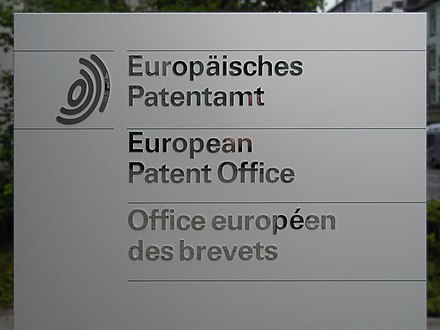 Signage at the Munich office of the European Patent Office, in its three official languages, German, English and French.