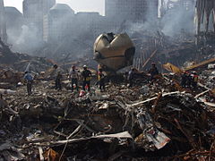 part of: artwork damaged or destroyed in the September 11 attacks 