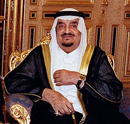 Fahd bin Abdul Aziz.jpg
