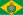 Flag of Brazil (1822–1870).svg