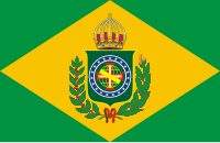 Flag of Empire of Brazil (1822-1870).svg