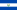 エルサルバドルの旗