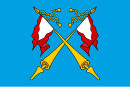 Vlag van Raïon de Sortavala