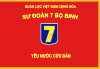 Flag of the ARVN 7th Infantry Division.svg