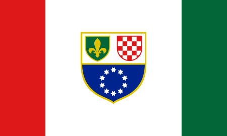 ไฟล์:Flag_of_the_Federation_of_Bosnia_and_Herzegovina_(1996-2007).svg