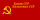 Flag of the Kazakh Soviet Socialist Republic (1940-1953).svg