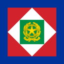 Bandera del Presidente de Italia.svg