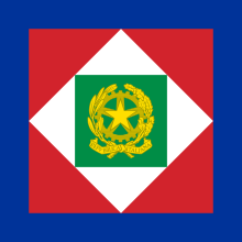 Flag of the President of Italy.svg