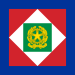 Presidential Flag of Italy