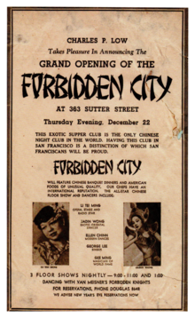 An ad from 1938 announces Forbidden City's opening. Forbidden City Opening.png