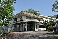Former Nakatsugawa city Yamaguchi general office.jpg