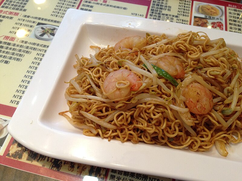 File:Fried Instant Noodle with Shrimps.jpg