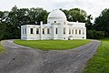 * Nomination Fuertes Observatory, Cornell. --King of Hearts 01:00, 24 June 2020 (UTC) * Promotion  Support Good quality -- Johann Jaritz 03:59, 24 June 2020 (UTC)