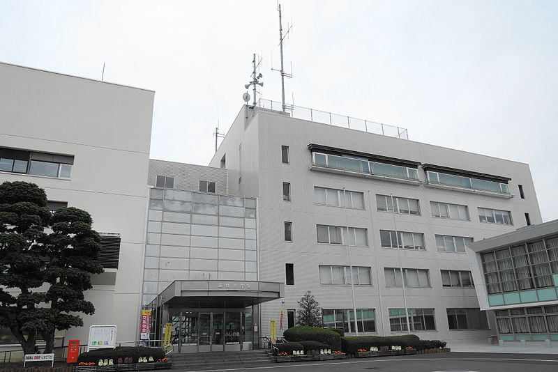 File:Fujieda city hall.JPG