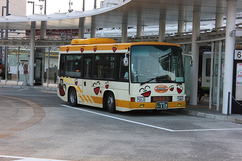 File:Fukui Smile 117.jpg