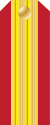 GR-Ordu-WO1-1912.svg