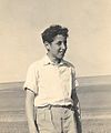 הנער גדי שפי 1953.