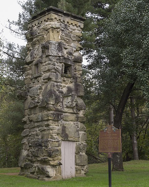 File:Gallipolis Epileptic Hospital Stone Water Towers.jpg