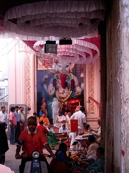 Ganesh in Aurangabad