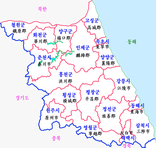 강원특별자치도: 역사, 지리, 행정 구역