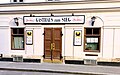 regiowiki:Datei:Gasthaus zum Sieg - Wien, Leopldstadt.jpg