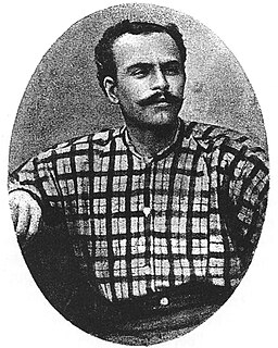 Gennaro Rubino Italian anarchist (1859–1918)