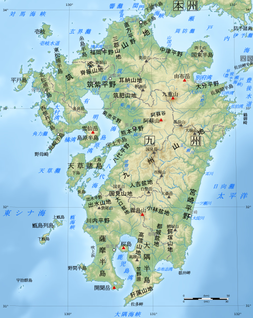 九州 日本 Wikiwand