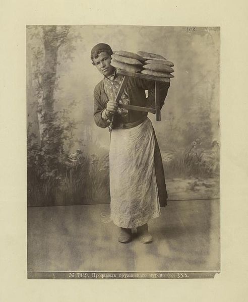 File:Georgian bread seller.jpg