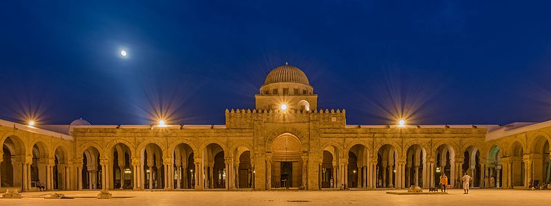 File:Grande Mosquée de Kairouan 200.jpg