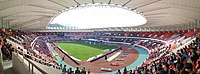 Циндао Гуоксин стадионы