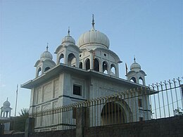 Gurdwara Chatti Patshahi, Rainawari
