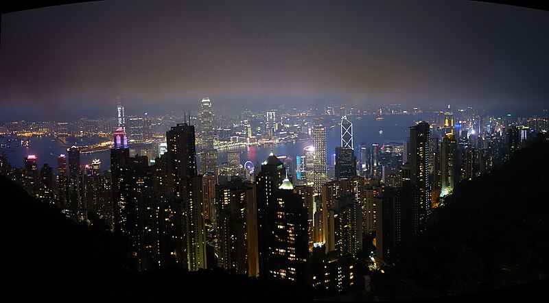 File:HK night panorama stitch.jpg