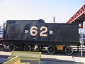 Tender of NBL 4-6-0 no. 62, built 1935, now preserved at the Israel Railway Museum