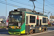 函館市交通局8100形電車
