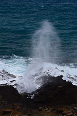 Hālona Blowhole