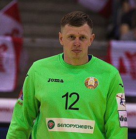Иван Мацкевич (2018)