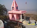 Hanuman Mandir in the Joychandi Mountain