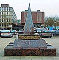 Harrow War Memorial - London. (24463143873).jpg