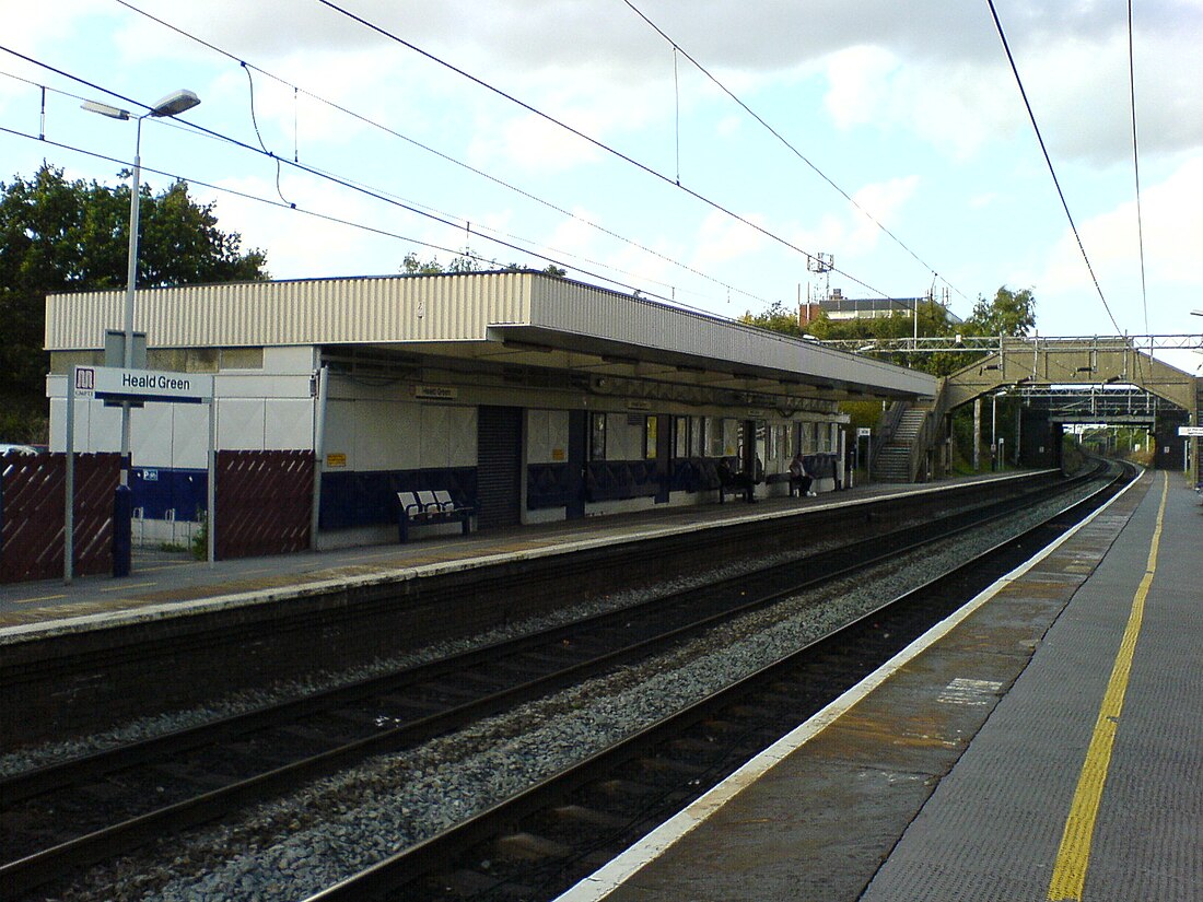 Station Heald Green