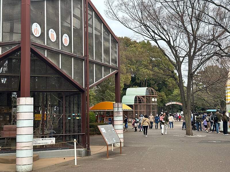 File:Hiratsukashi Sogo Park - 2023 March 12 various 18 30 14 312000.jpeg